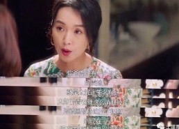 娱乐圈独家爆料：今年最火吃瓜事件盘点与人物焦点