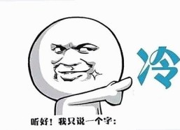 娱乐圈“靠杯”风云浮出水面，多位明星背后暗流涌动