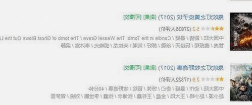 明星背后的故事:娱乐圈那些不为人知的细节揭秘