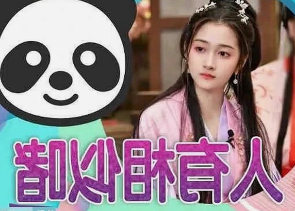 明星考研背后的隐秘江湖📚：娱乐圈从温馨到暗潮汹涌的反转