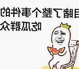 娱乐圈吃瓜达人揭秘：幕后风云与明星瞬间大曝光