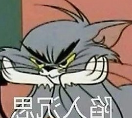 揭秘娱乐圈幕后趣事：贺峻霖严浩翔与翟天临吃瓜记