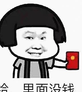 娱乐圈的多面生活与背后故事对比解读